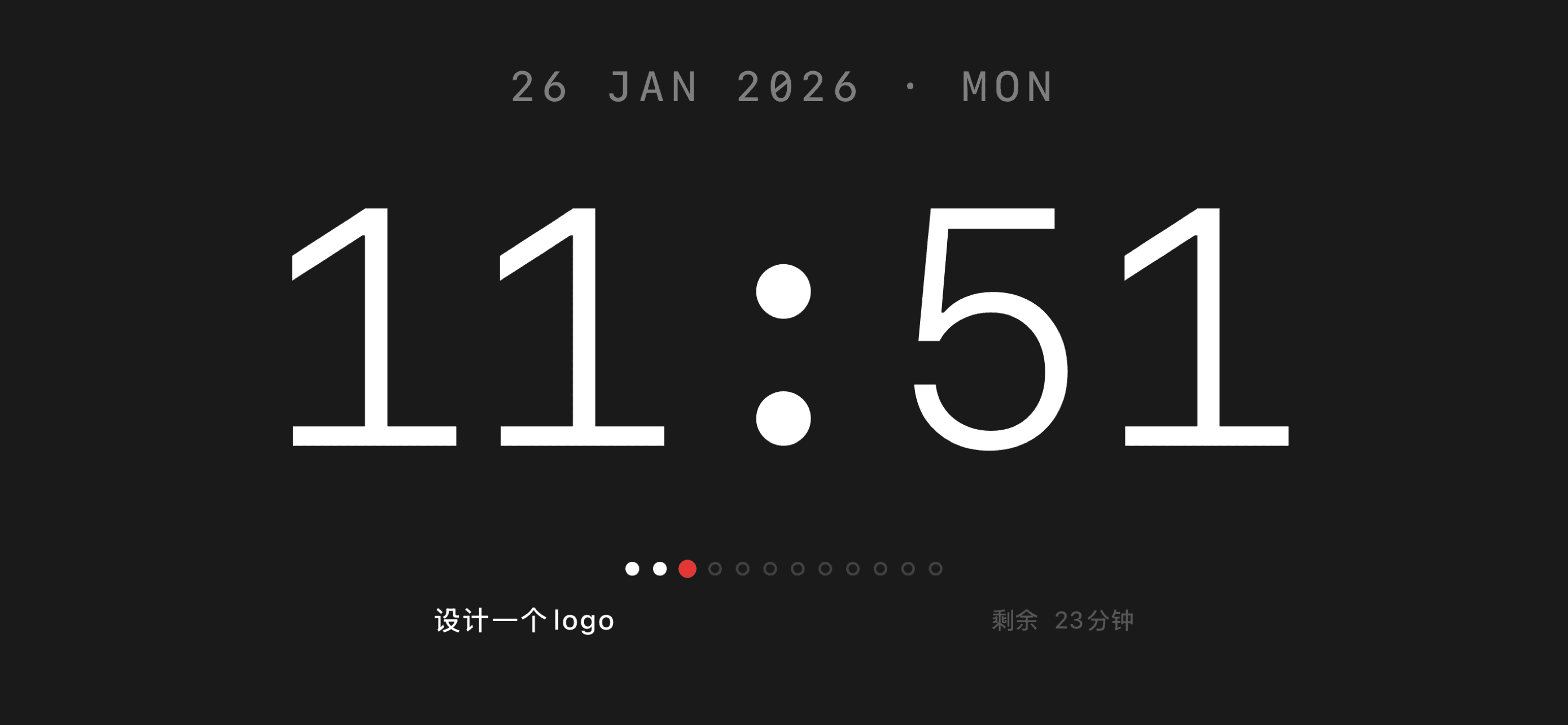 Nowclock 深色極簡主題介面，顯示目前時間與剩餘時長