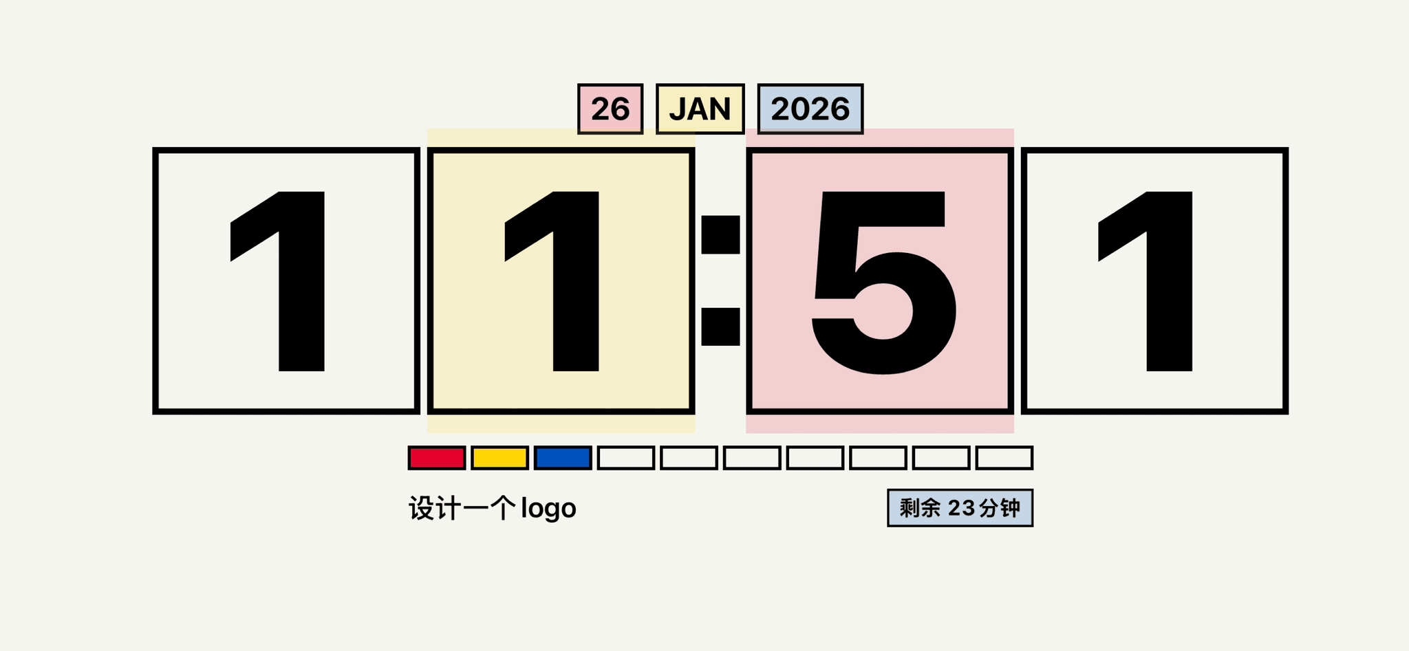 Nowclock 包浩斯主題介面，以幾何色塊顯示時間與會議進度