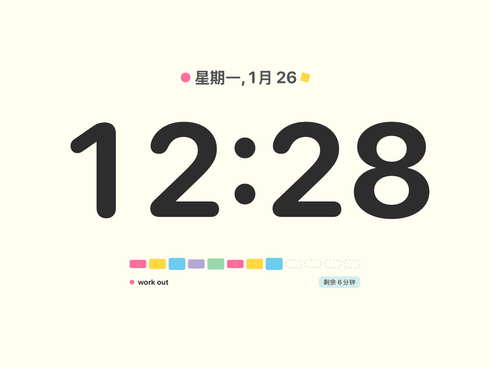 Nowclock 柔和配色主題介面，適合辦公桌與家庭環境