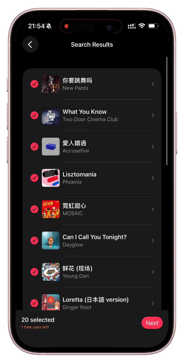 ClipTunes ClipTunes 歌单转换界面预览 3
