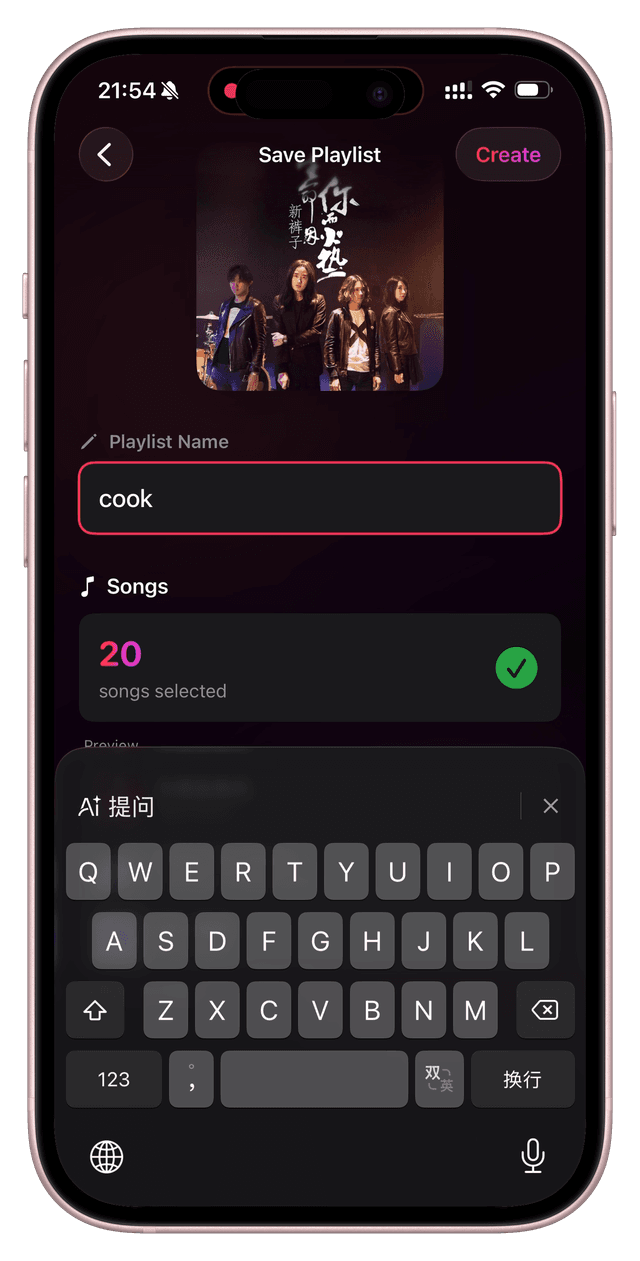 ClipTunes ClipTunes 歌单转换界面预览 4